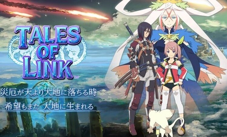 tales of link