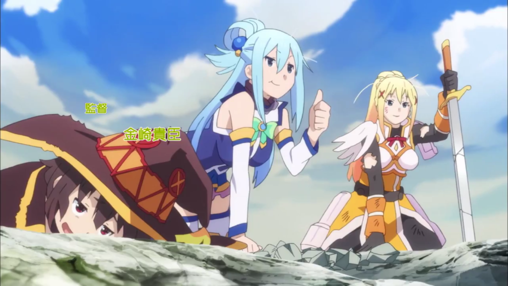 konosuba