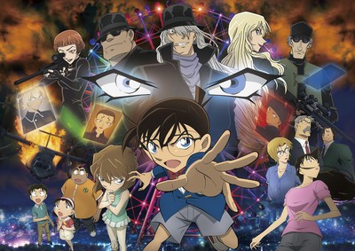 Detective-Conan-The-Darkest-Nightmare-movie