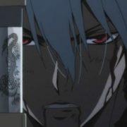 Nurarihyon No Mago