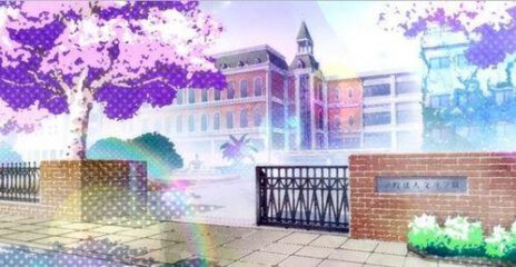 best anime schools