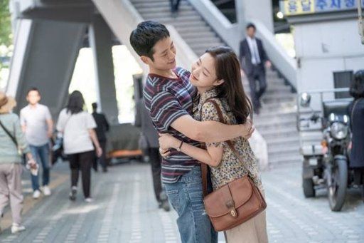 korean romance film