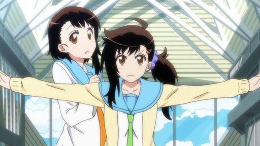 anime siblings