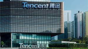 tencent company