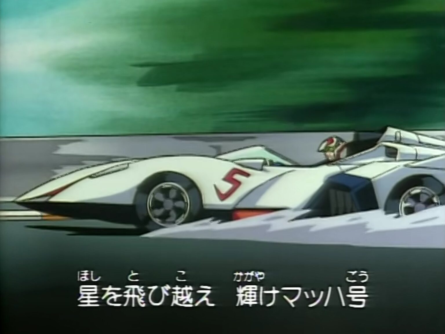 Top 24 Racing Anime About Cars You Need To Watch - Bakabuzz