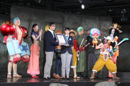 One Piece's Guinness World Record