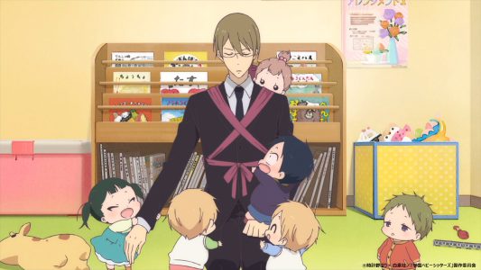 schoolbabysitters