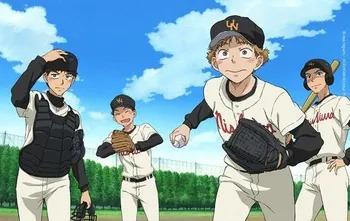 best baseball anime