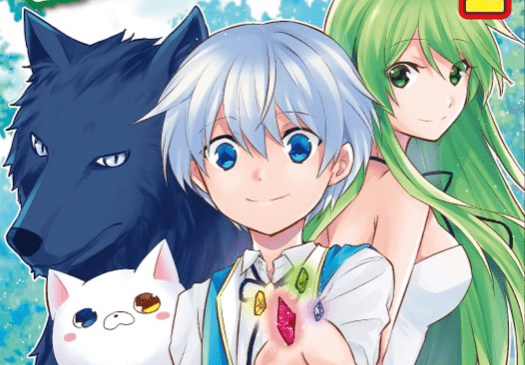 Tomcat Doujinshi