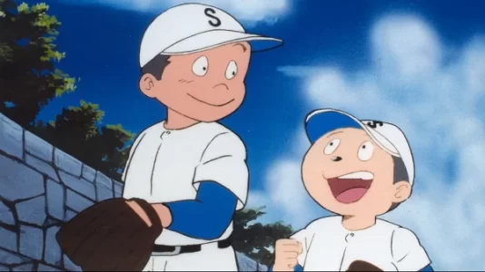 captain baseball anime