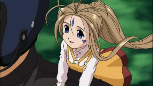 belldandy