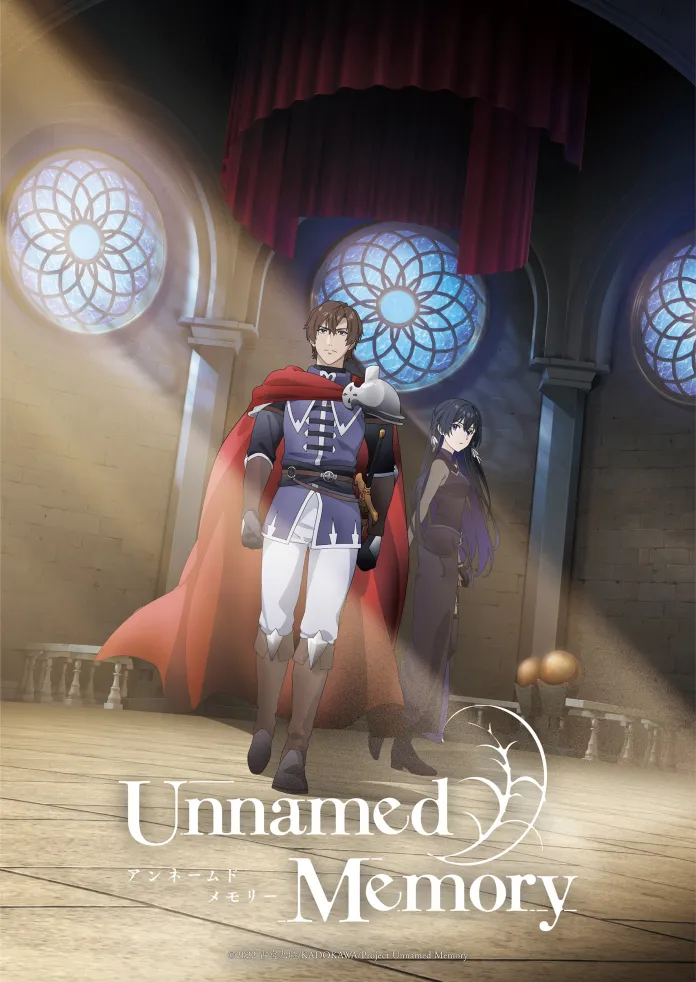 unnamed memory visual release date and trailer