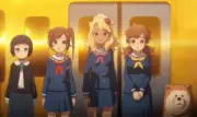 Shuumatsu Train Doko e Iku anime