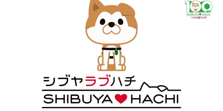 shibuya hachi anime adaptation