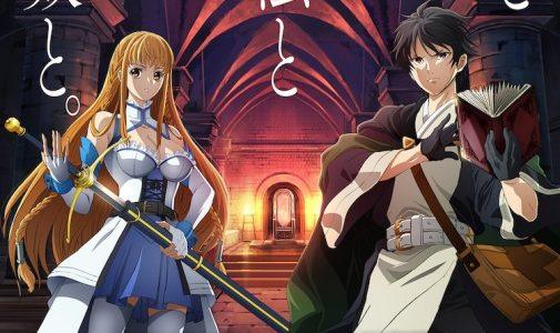 isekai-munchkin-anime-2025