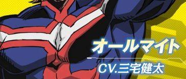 My-Hero-Academia-Vigilantes-allmight