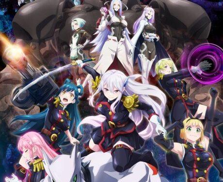 Anime Like Chained Soldier