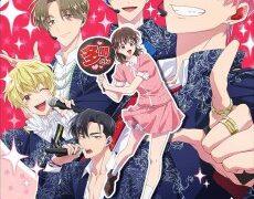 Anime Like Tamon-kun Ima Docchi!?