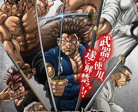 10 Anime Like BAKI-DOU: The Invincible Samurai That Bring the Same Competitive Rush