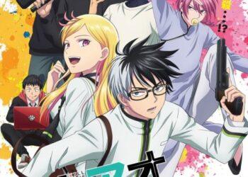 Anime Like Kill Blue