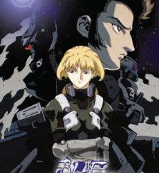 10 Anime Like Blue Gender With Survival and a Similar Vibe