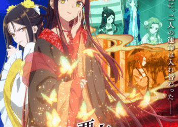 10 Best Anime Like Though I Am an Inept Villainess for Romance Fans