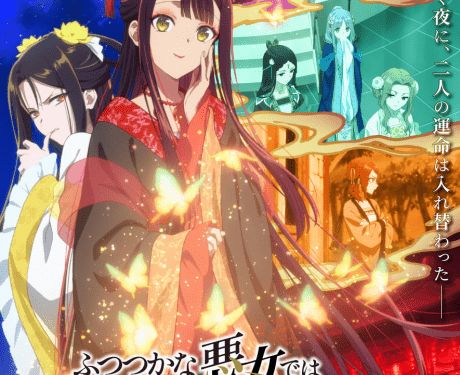 10 Best Anime Like Though I Am an Inept Villainess for Romance Fans
