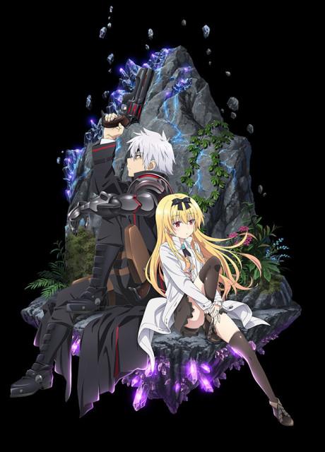 Arifureta: From Commonplace to World's Strongest anime cover