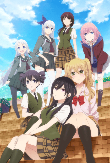 Citrus anime cover