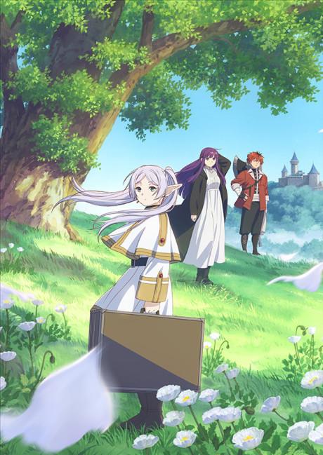 Frieren: Beyond Journey’s End anime cover