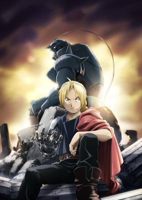 Fullmetal Alchemist: Brotherhood anime cover