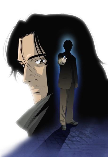 Monster anime cover
