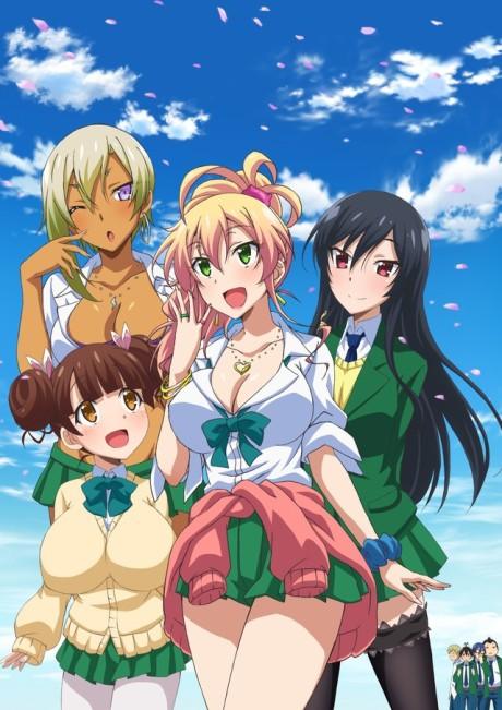 My First Girlfriend is a Gal anime cover