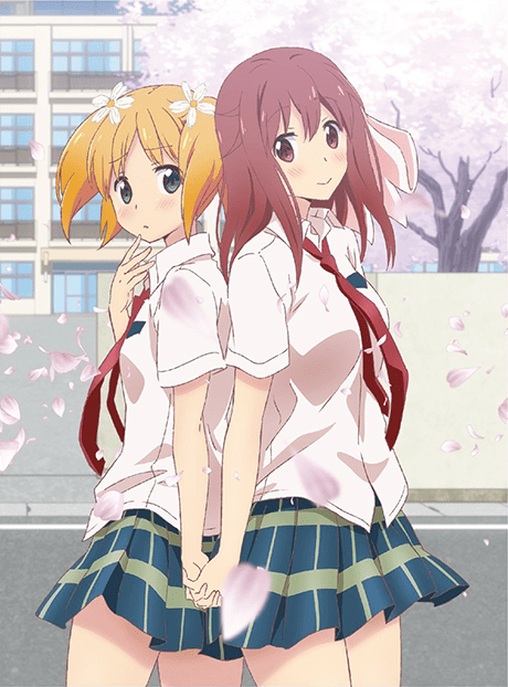 Sakura Trick anime cover