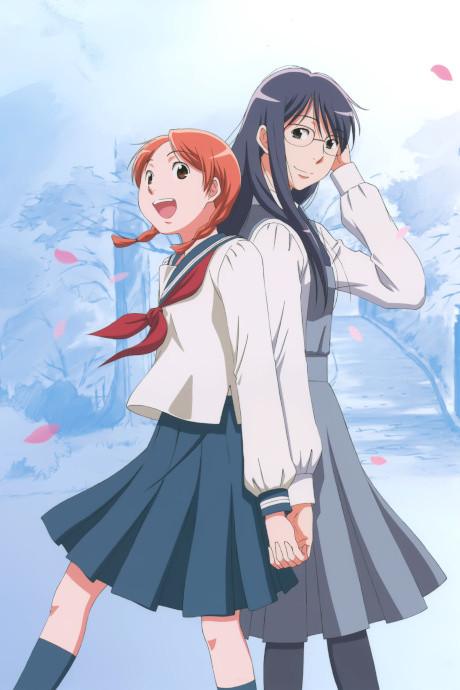 Sweet Blue Flowers anime cover