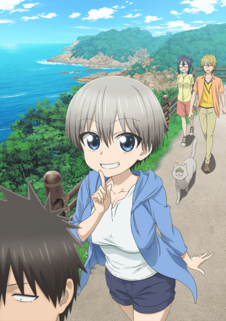 Uzaki-chan Wants to Hang Out! anime cover