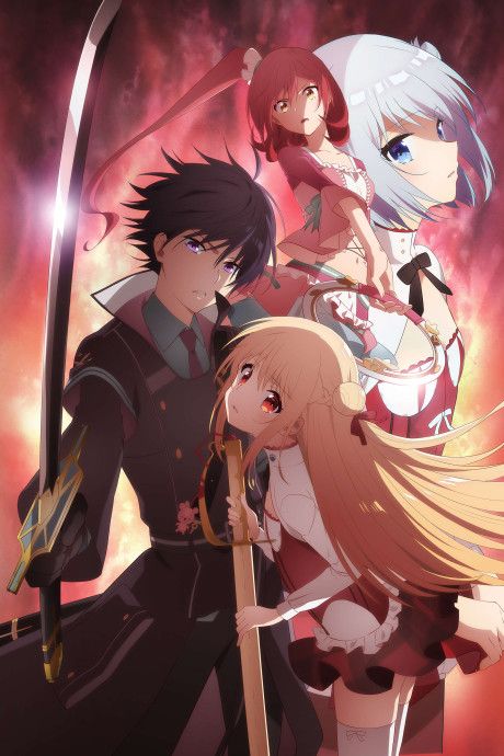 ASSASSINS PRIDE anime cover