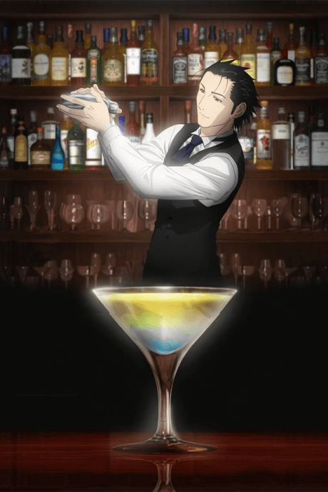 Bartender anime cover