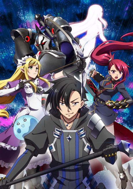 Black Summoner anime cover