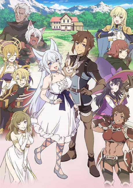 Chillin' in Another World with Level 2 Super Cheat Powers anime cover