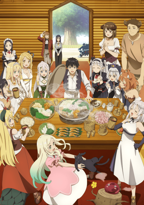 Farming Life in Another World 2 anime cover