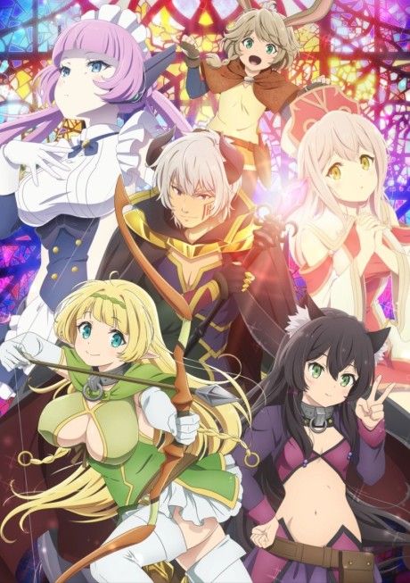 How NOT to Summon a Demon Lord Ω anime cover