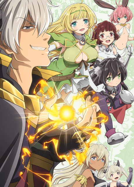How NOT to Summon a Demon Lord anime cover