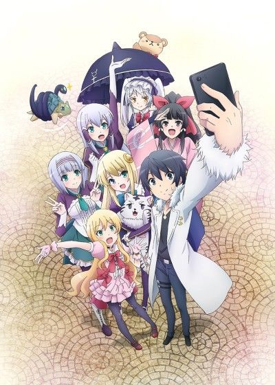 In Another World With My Smartphone anime cover