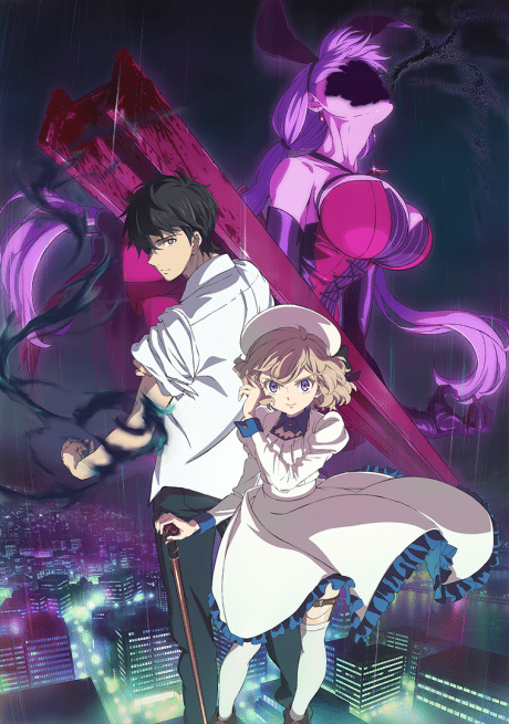 In/Spectre anime cover