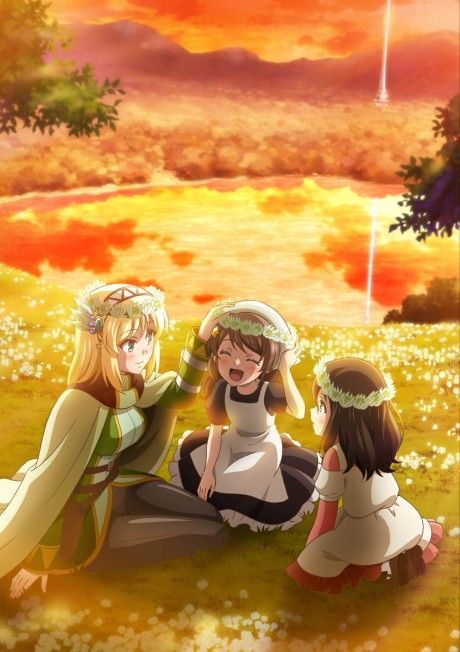 In the Land of Leadale anime cover