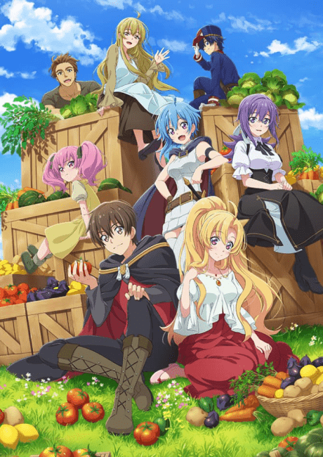 I've Somehow Gotten Stronger When I Improved My Farm-Related Skills anime cover
