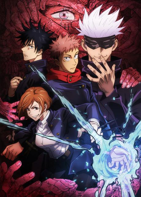 JUJUTSU KAISEN anime cover