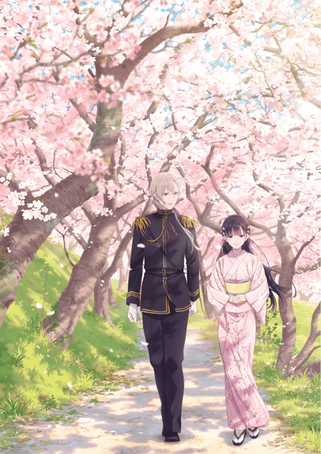 My Happy Marriage anime cover