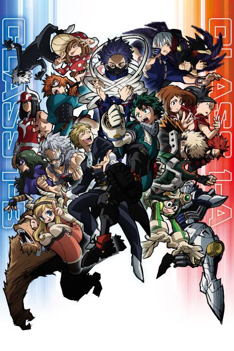 My Hero Academia Season 5 anime cover
